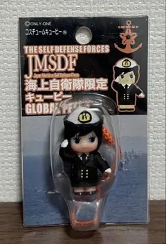 JMSDF 海上自衛隊限定キューピー
