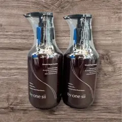 バイワンシー スムースリペアエッセンス 3本まとめて【新品 未開封
