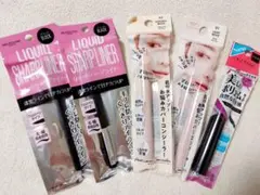 アイライナー コンシーラー マスカラ まとめ売りのサムネイル