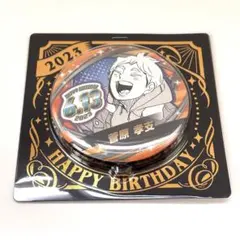 角名倫太郎 ハイキュー バースデー缶バッジ ジャンプショップ 原作