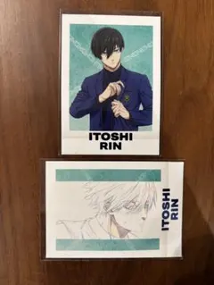 ブルーロック展　エゴ展　糸師凛　ぱしゃこれ