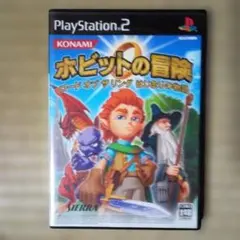 ミッチー様 リクエスト 2点 まとめ商品