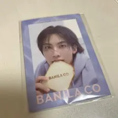 BANILA CO JEONGHAN