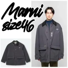 【定価54.8万】MARNI ワークジャケット レザーカラー ボンバー 46のサムネイル