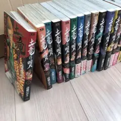 土竜の唄 1〜91巻 全巻セット 新品 / 土竜の唄 (1-92巻 最新刊) 全巻セット : 漫画全巻ドット