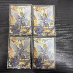 2026年最新】オリオティスジャッジ プロモの人気アイテム - メルカリ