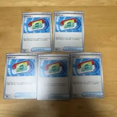 Item thumbnail for item 8463d128-7cd8-45eb-80c8-afa386ce10c0