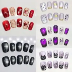 ネイルチップセット ショート　5点セット　まとめ売　Sサイズ