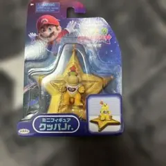 クッパJr. フィギュア キーホルダー付き スーパーマリオギャラクシー