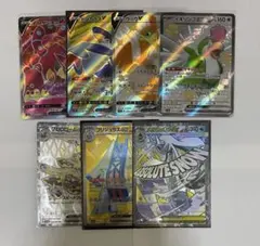 ヨ*ト様 ポケモンカード　まとめ売り