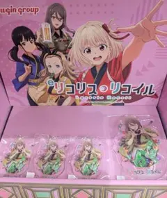リコリスリコイル 中原ミズキ　アクリルスタンド＆キーホルダー セット　リコリコのサムネイル