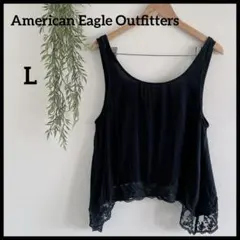 AmericanEagleOutfitters 【L】黒 タンクトップ 海外古着