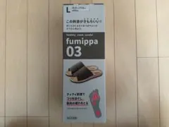 Item thumbnail for item de7d966f-1c69-4f6c-903e-e135e6179a8d