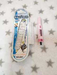 Item thumbnail for item f46d7923-3006-49e5-96e2-1eddbd0987cb