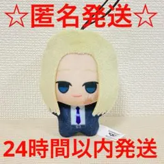 ナムコ限定 SAKAMOTO DAYS チビちびぐるみ 神々廻