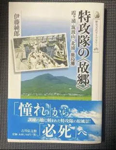 Item thumbnail for item 1973eb20-782d-4823-9e8b-8df4d7de8f40