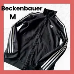 adidas Beckenbauer track jacket M