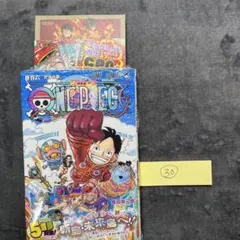 【新品、未開封】ONE PIECE 106巻　シュリンク付き　初版　帯付き