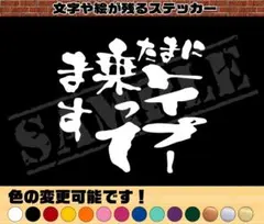 Item thumbnail for item a98ee1ac-7039-43ee-9dae-4c9414423b6b