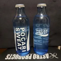POCARI SWEAT　ポカリスウェット ガラス瓶　リターナブル