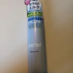under method クレンジングミルク 130mLのサムネイル