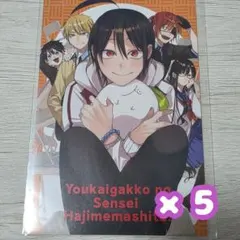 けいおん！ 5thあにばーさりー♪ デラックスマルチクロス - メルカリ