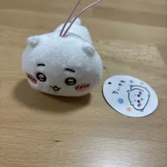 ちいかわ ねそべりマスコット