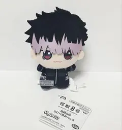 2026年最新】怪獣8号ちびぐるみの人気アイテム - メルカリ