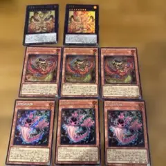 遊戯王　WCS2025 炎王＋スネークアイズ