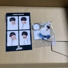 佐藤大樹　ロト　FANTASTICS