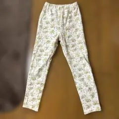 花柄ロングパンツ　（裏起毛ズボン）　130センチ