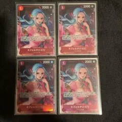 2026年最新】ビビ プロモの人気アイテム - メルカリ