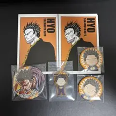 サカモトデイズ　豹　セット　SAKAMOTODAYS