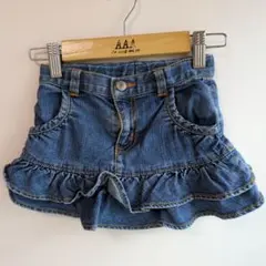 COMME CA ISM デニムフリルスカート　90サイズ