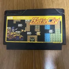 バトルシティー ファミコン ソフト