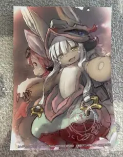 【直筆イラスト入り】メイドインアビス 直筆サイン入りエンドカード・アクリルパネル 完全受注生産】「メイドインアビス 烈日の黄金郷」つくしあきひと先生