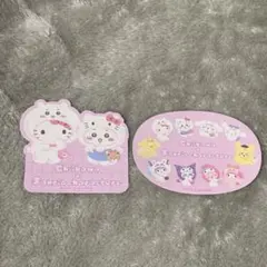 ちいかわ シール サンリオ キティ sanrio