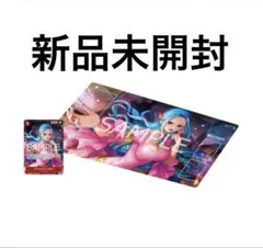 ONE PIECE プレイマットネフェルタリ・ビビ　プロモカード付き　新品未開封