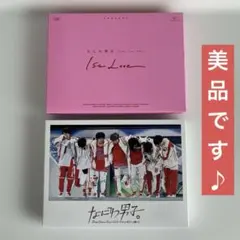 なにわ男子 Blu-ray まとめ売り