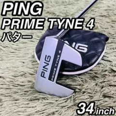 PILGRIM PG 745 パーシモン ドライバー 1w 11.5° メンズ - メルカリ