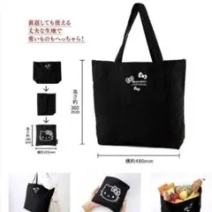 Item thumbnail for item f503b46e-6253-41b1-afe8-3e509f89b7c7