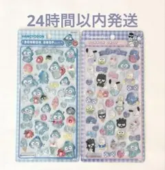 【正規品】ボンボンドロップシール サンリオ 第2弾 ハンギョドン はぴだんぶい
