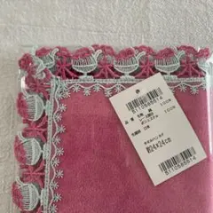 のっしーに様 リクエスト 2点 まとめ商品