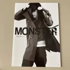 2025年最新】コン ユ MONSTERの人気アイテム - メルカリ