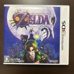 Item thumbnail for item 45e0fd54-26a9-4d2e-b5cf-424100bd05d7