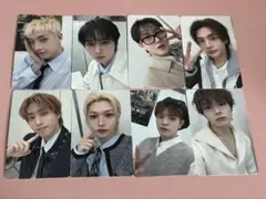 Stray Kids スキズ トレカ 8枚 コンプセット