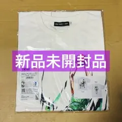 飯島レンジ これめっちゃかっけーから買え！Tシャツ XL ホワイト