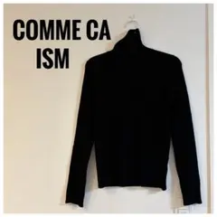 【新品タグ付き】COMME CA ISM ブラックタートルネックセーター