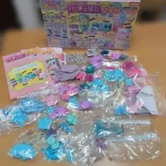 Beverly パチェリエ 開発部 等のいろんなパーツセット