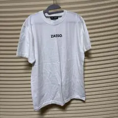ZASSO ホワイト Tシャツ Lサイズ